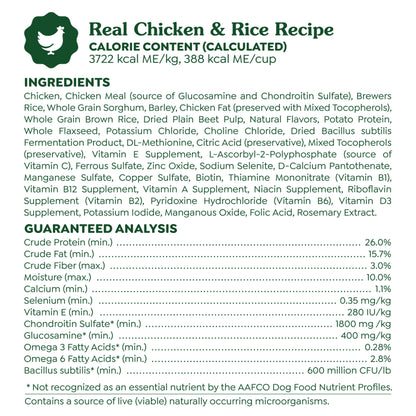 [Greenies][Greenies Smart Essentials Adult High Protein Dry Dog Food Real Chicken & Rice Recipe, 15 lb. Bag][Ingredients Image]