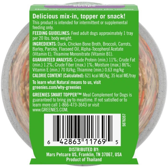[Greenies][Greenies Smart Topper Wet Mix-In for Dogs, Duck, Broccoli, Carrots & Barley Recipe, 2 oz. Tray][Back Image]