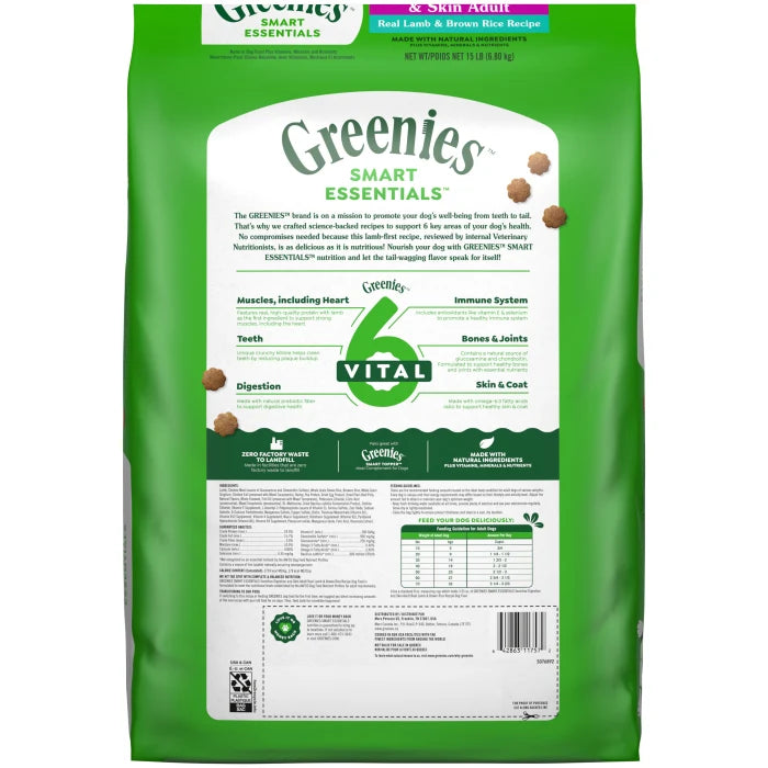 [Greenies][Greenies Smart Essentials Sensitive Digestion & Skin Dry Dog Food Real Lamb & Brown Rice, 15 lb. Bag][Back Image]