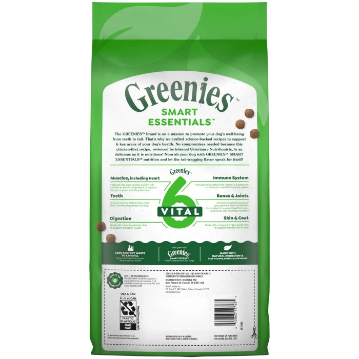 [Greenies][Greenies Smart Essentials Small Breed Adult Protein Dry Dog Food Real Chicken & Rice, 5.5 lb. Bag][Back Image]