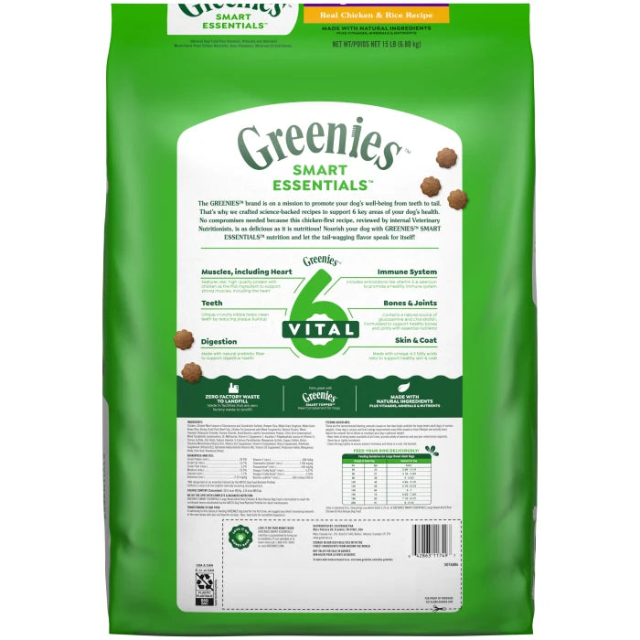 [Greenies][Greenies Smart Essentials Adult Large Breed Protein Dry Dog Food Real Chicken & Rice, 15 lb. Bag][Back Image]