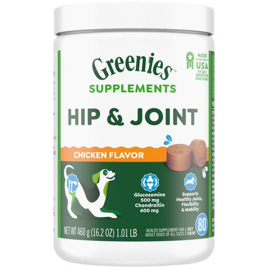 Hip Joint Health Supplements For Dogs GREENIES