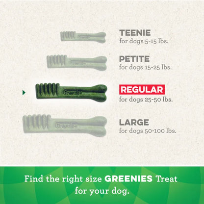 [Greenies][][Enhanced Image Position 6]