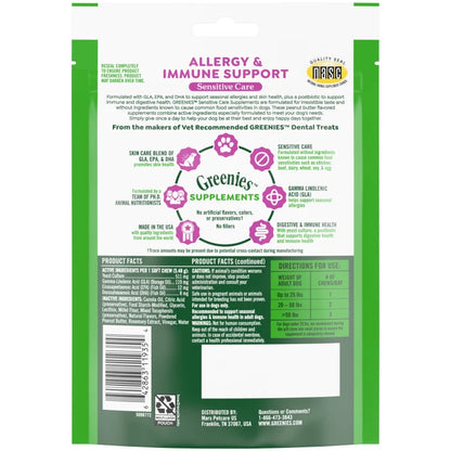 [Greenies][][Back Image]