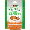[Greenies][FELINE GREENIES Chicken Flavored Pill Pockets, 45 Count][Main Image (Front)]