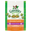 [Greenies][GREENIES Immune Support SMARTBITES][(Front)]