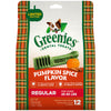 Pumpkin Spice Regular Dental Dog Treats