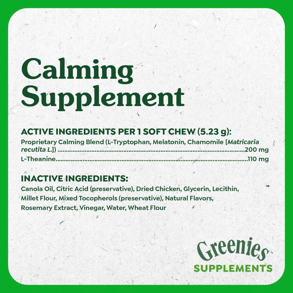 Calming Chews for Dogs Supplements Chicken ingredients image