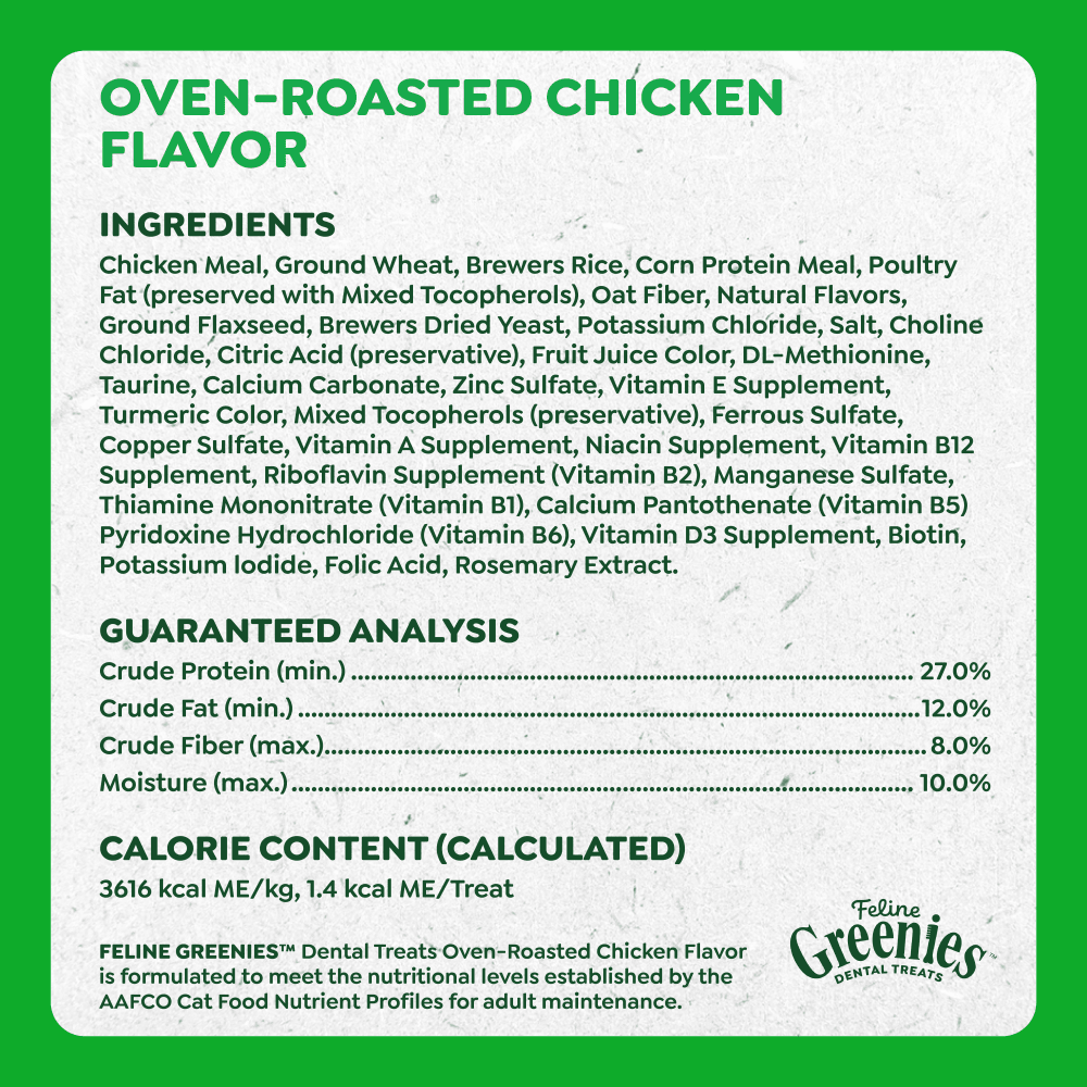 Feline Dental Oven Roasted Chicken Flavor Cat Treats ingredients image